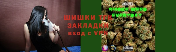 MESCALINE Баксан